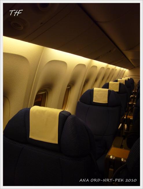 ORD-NRT-PEK116.JPG